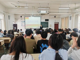 必赢开展“学习贯彻习...