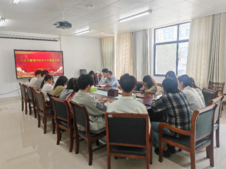 必赢召开学生座谈会